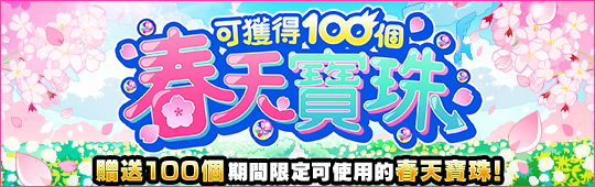 cd583869-4baf-4275-a57b-3d770387a7dc.png