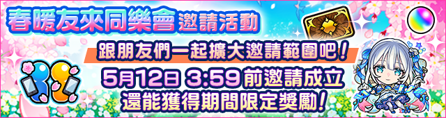 498e7256-5afd-4537-bb69-d7283a8121eb.png