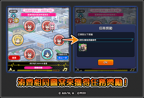 4jh_DCVeR_FgbnytnrbevwRyocaew_tfec_gREcet4sr.png