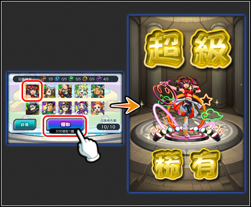 66G%F_Yuitkj54v_B8jmnbf_wewwweddeRF_RE.png