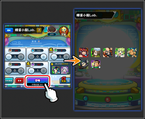 66G%F_Yuitkj54v_BHTewewwweddeRF_RE.png