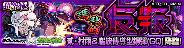 8e555921-623d-40f1-9d3c-fa9b9113b1cf.png