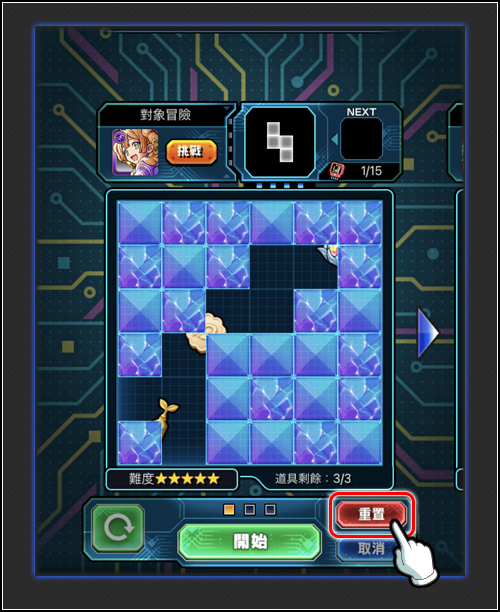 98uyt5D_grgDFT_tfytyd6_tdfvhbnhyRH_GTFRGR.png