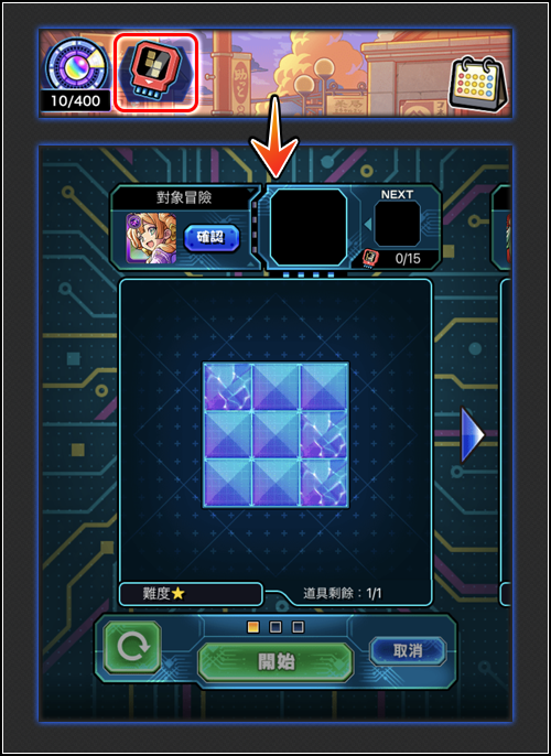 98uyt5D_grgDFT_tfytydgr7yH_vhbnhyRH_GTFRGR.png
