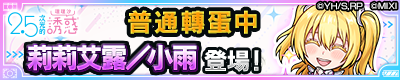 GaSV_GWYet&_Ujhr4s5RJ_THVRV.png