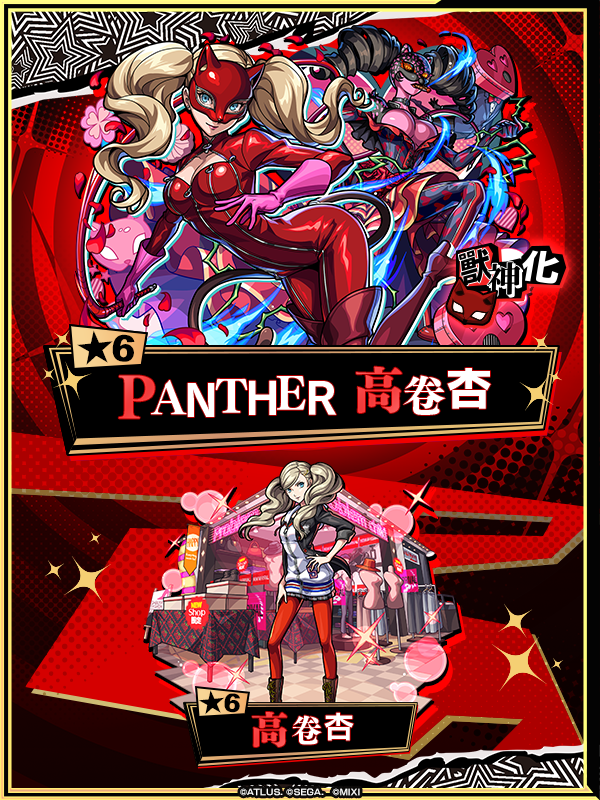 GcGRc5w4eyurbDV'_UJyh5tdr67kJ_HTRecG_YTGHgrg%&'_YGHe_B.png