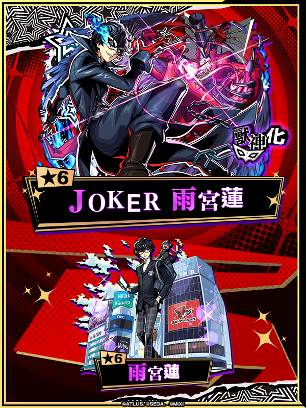 GcGRc5w4eyurbDV'_UJyh5tdr67kJ_HTRecG_YTGHgrg%&'_YGHe_Br.png