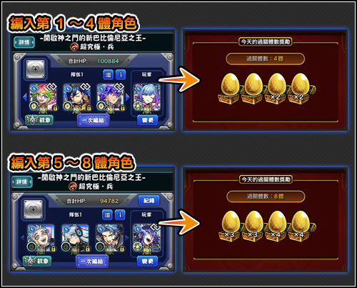 HeYbG_HB_YTBD8kuJ_HTRgfSErcrk765_by65htdrve.png