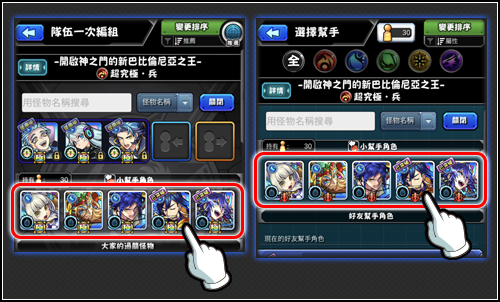 HeYbG_HB_YTBDRVSErcrk765_by65htdrve.png