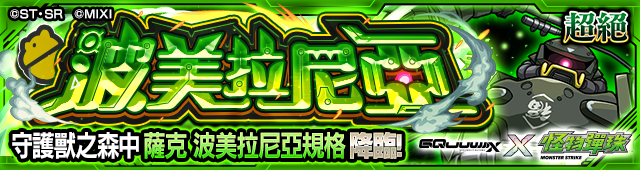 SrthV_KyB_Fd_GVRH_trgy5e8uHR_HgrRgwfert.png