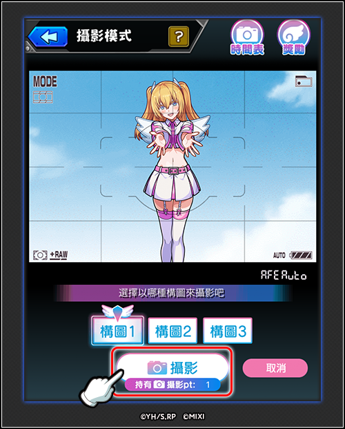 c_CxC_FFRgthu5&EG$_TAwye5ye5.png
