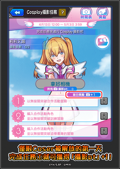 c_CxC_FFRgthu5&EGY$_TAwye5ye5.png