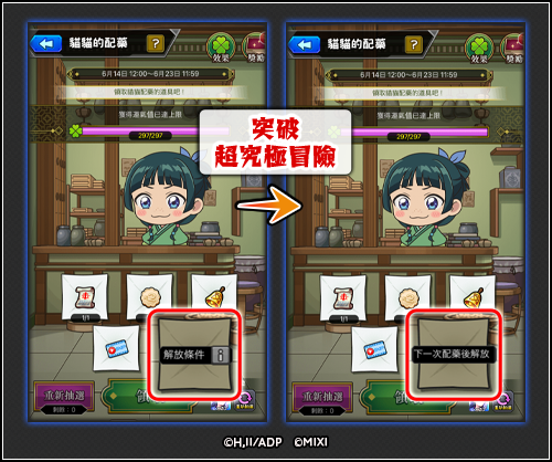 edad15ae-cb33-42ac-89d4-64f873933808.png