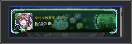 ev5t_btubur67ugF_SCVWbreww.png