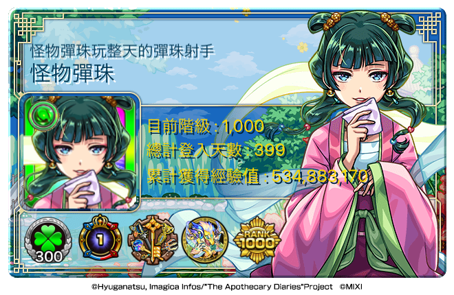 fksduhqwe9p8729p82yt;o2.png