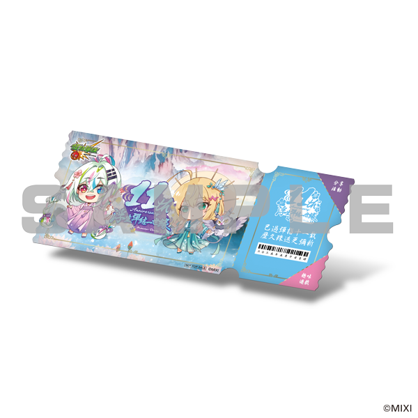 fr6g7yh8hrhG_RUh5g87i8KJ_HTTG_ERWFwgthyrt33ededr.png