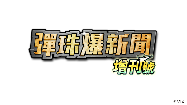 fr6g7yh8hrhG_RUh5g8uyTG_ERWFwgthyrt33ededr.png