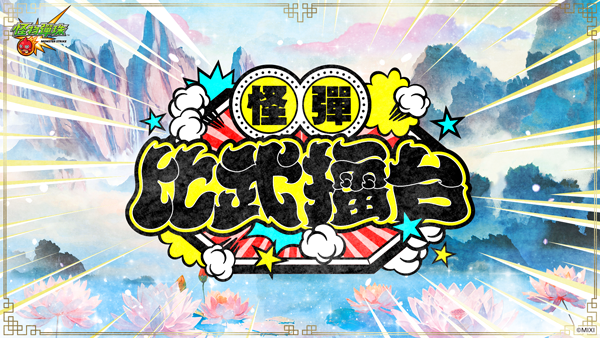 fr6g7yh8kJ_hrhG_RUh5g8dVR_byTG_ERWFwgthyrt33ededr.png