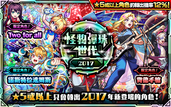 ghedr9847yu5ohiwtw093pu45j2342.png