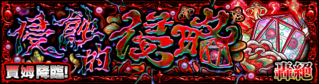 im7yn6btgvSA_Ag7ktruyegt_&ryeg4.png