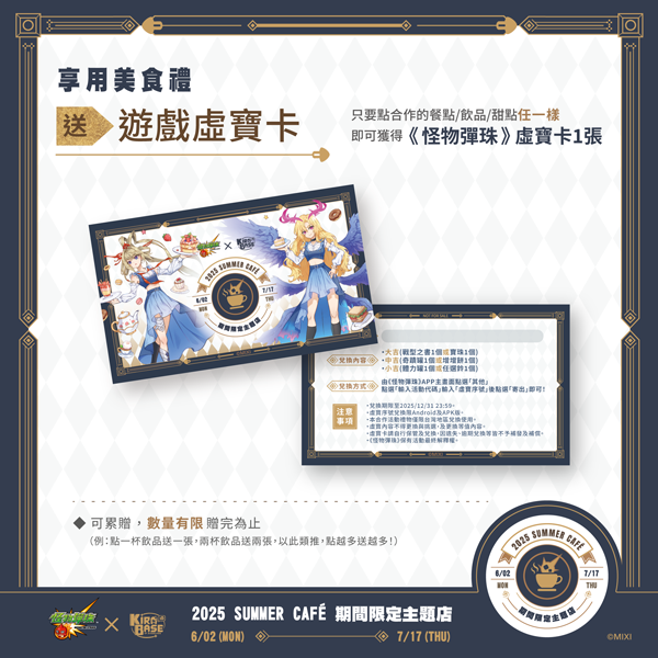 jJ_Hdfh_DGThreaSDvbREN_ebvrsv_BE%55f.png