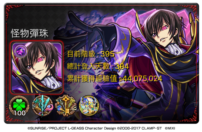 jkhbw9723tiouwfkjfhoqwiaer@qrq.png