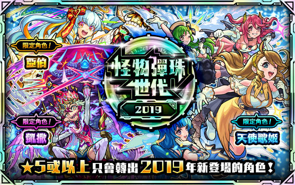 nmfbgis7dt soirjq;rqwre6tgffjg.png